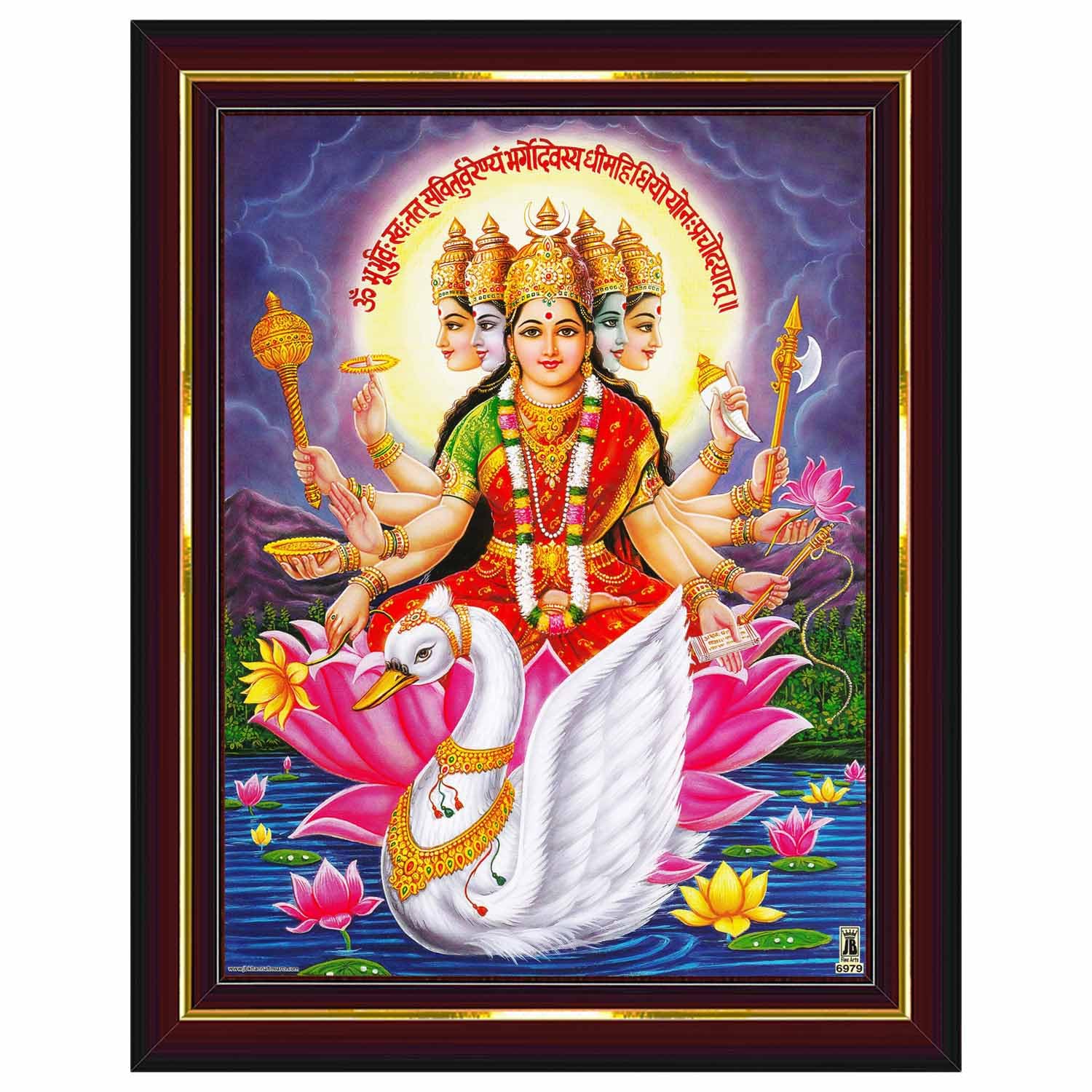 Pavan Photo Laminations Gayatri Devi Gayathri Mata Gaytri Gayatridevi Wall Painting Framed Home Decor (Wood,Matte,Brown,Small Si